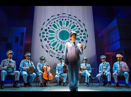 The Band's Visit at Benedum Center