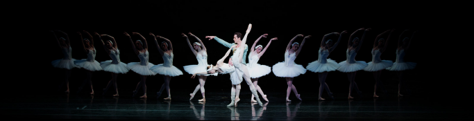 Pittsburgh Ballet Theatre: Swan Lake at Benedum Center